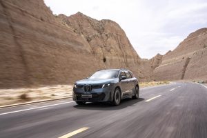BMW iX3 Hiinas