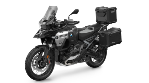 R 1300 GS Adventure